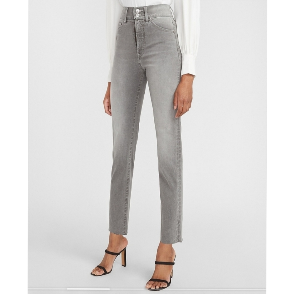 High waisted slim gray jeans